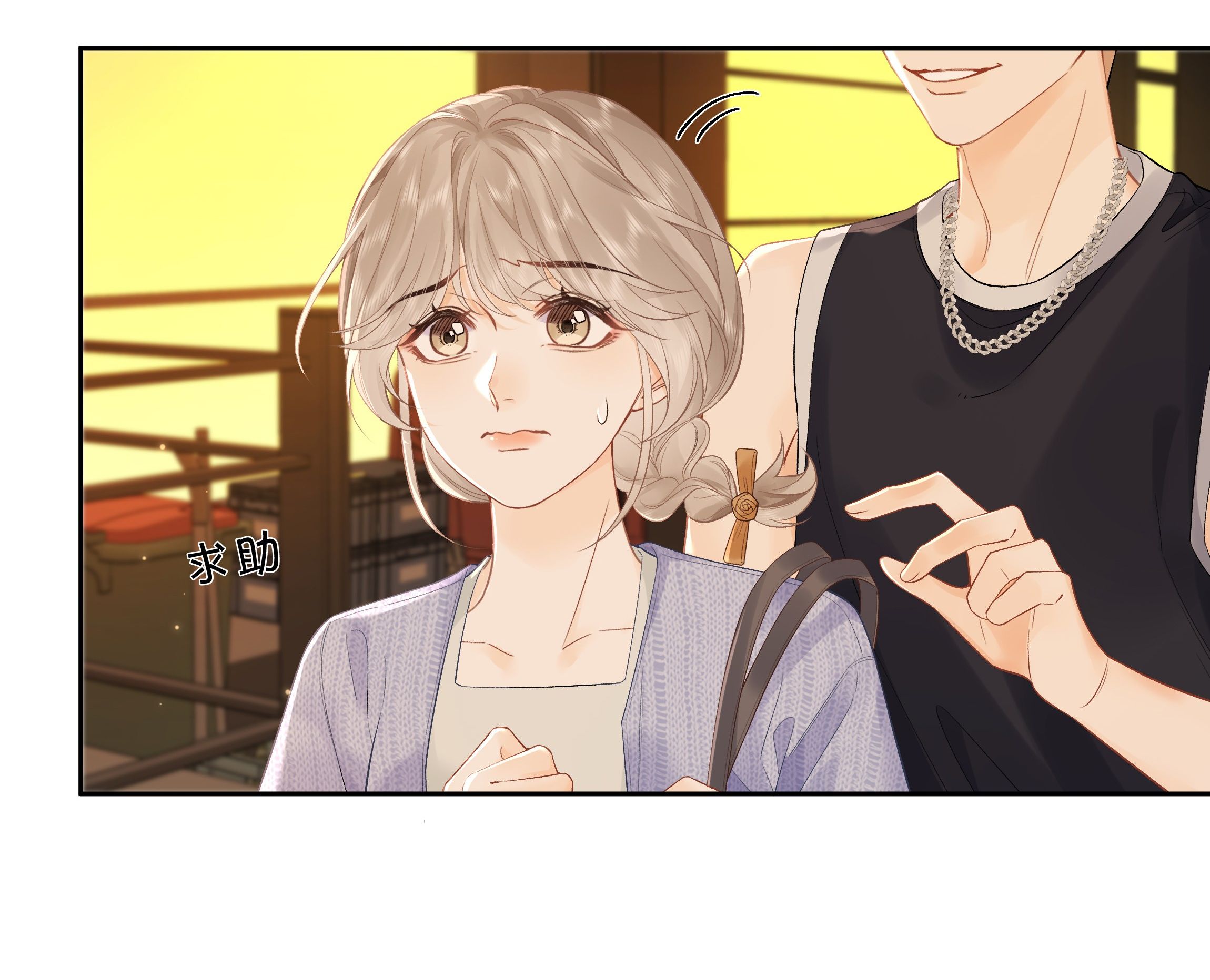 Chiết Ánh Trăng Chapter 10.1 - 7