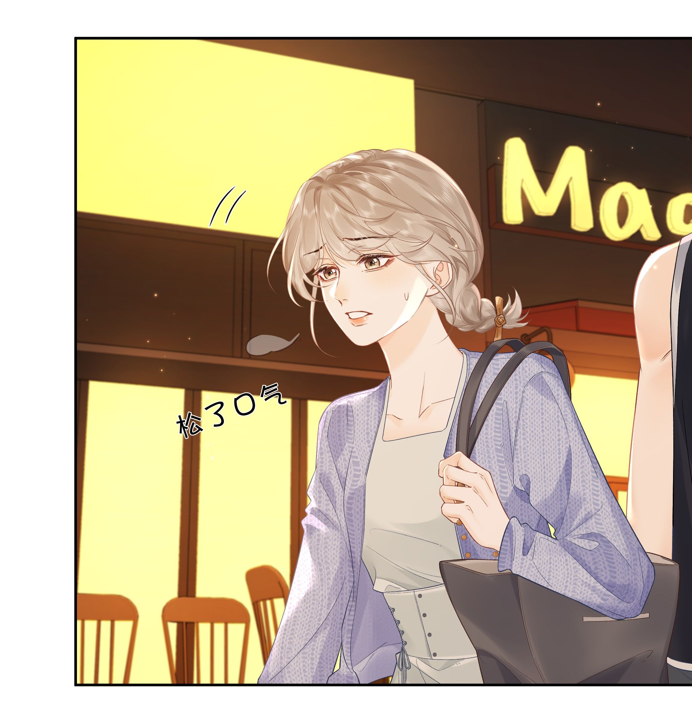 Chiết Ánh Trăng Chapter 10.1 - 10