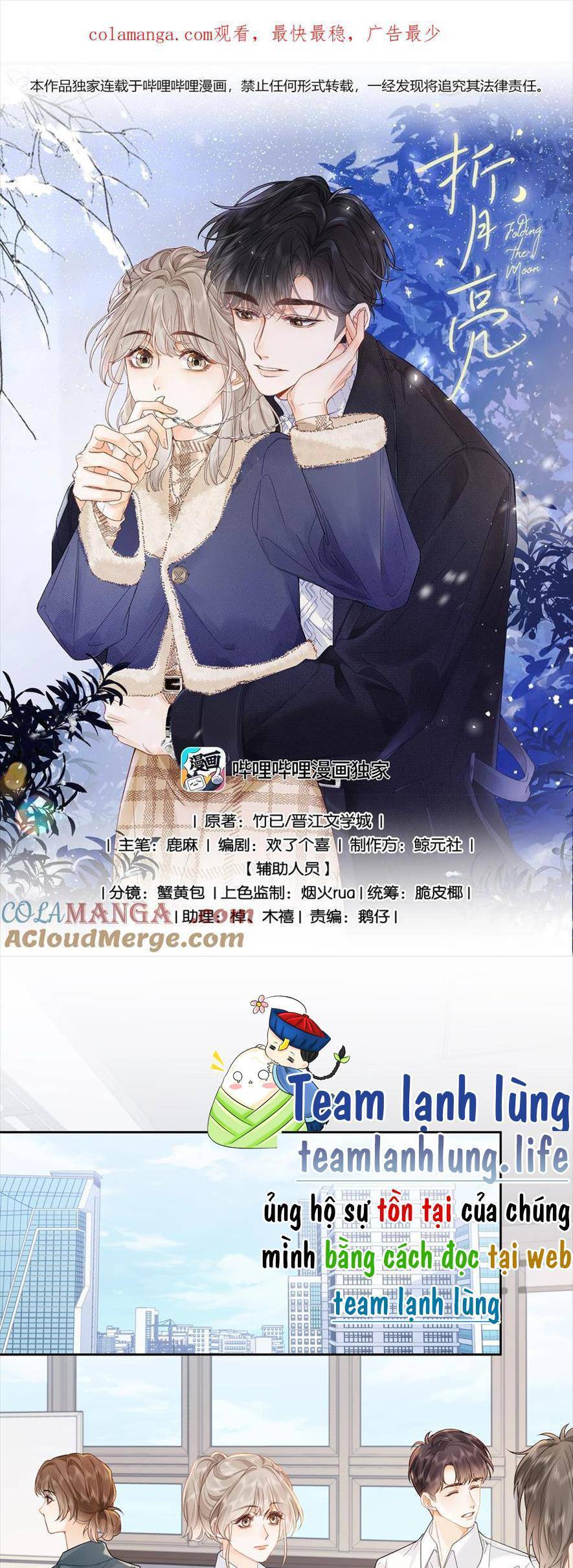 Chiết Ánh Trăng Chapter 21 - 4