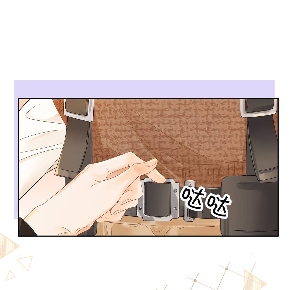 Chiết Ánh Trăng Chapter 4.2 - 27