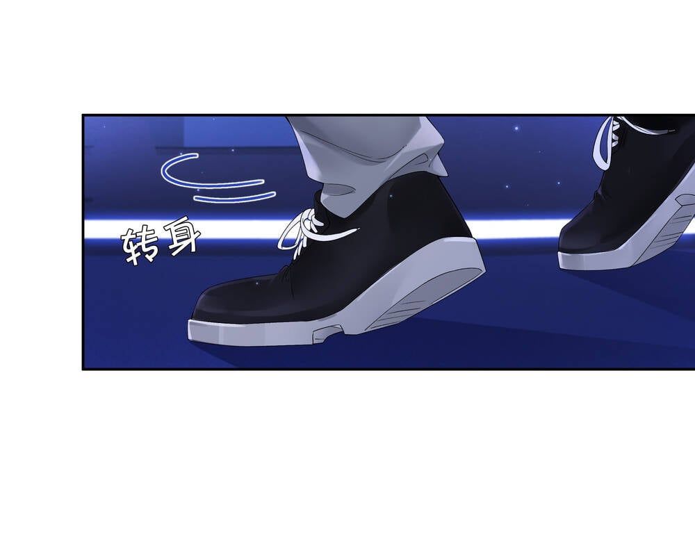 Chiết Ánh Trăng Chapter 4.2 - 9