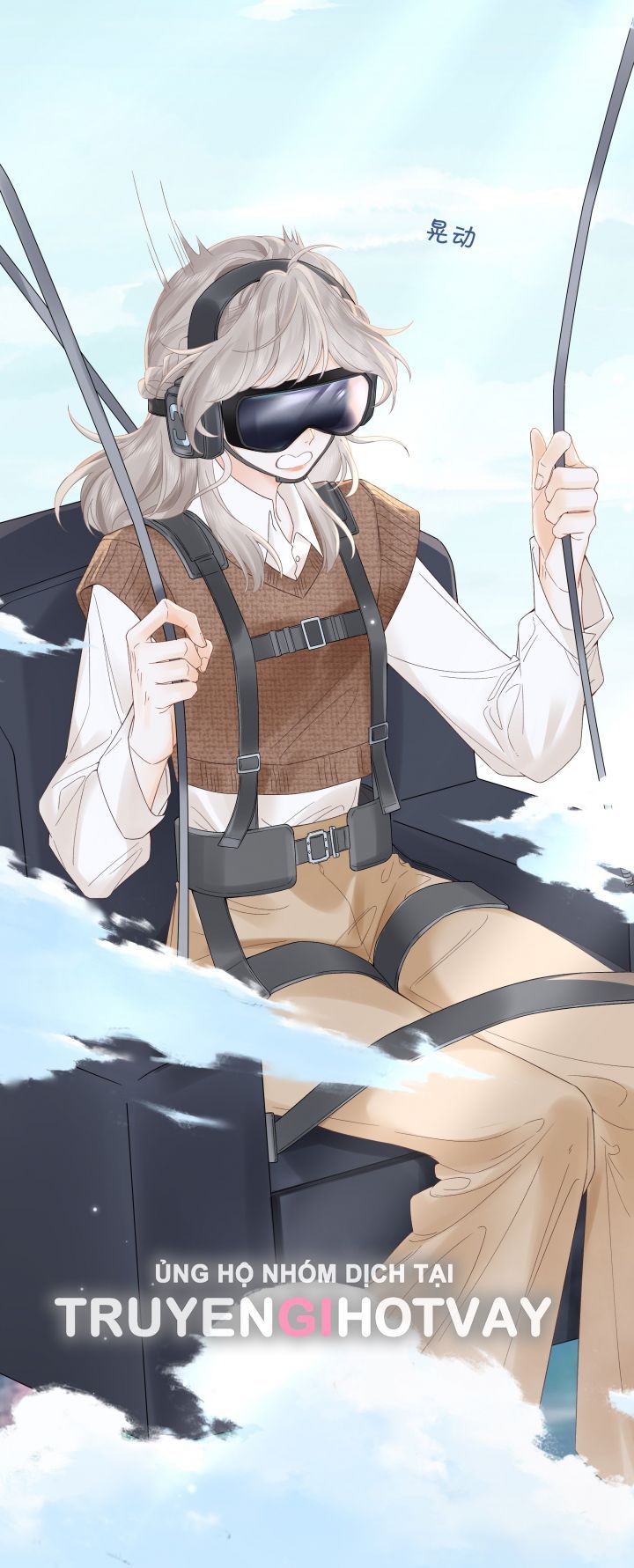 Chiết Ánh Trăng Chapter 5.1 - 12