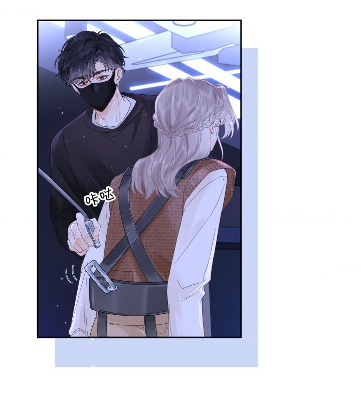 Chiết Ánh Trăng Chapter 5.1 - 18