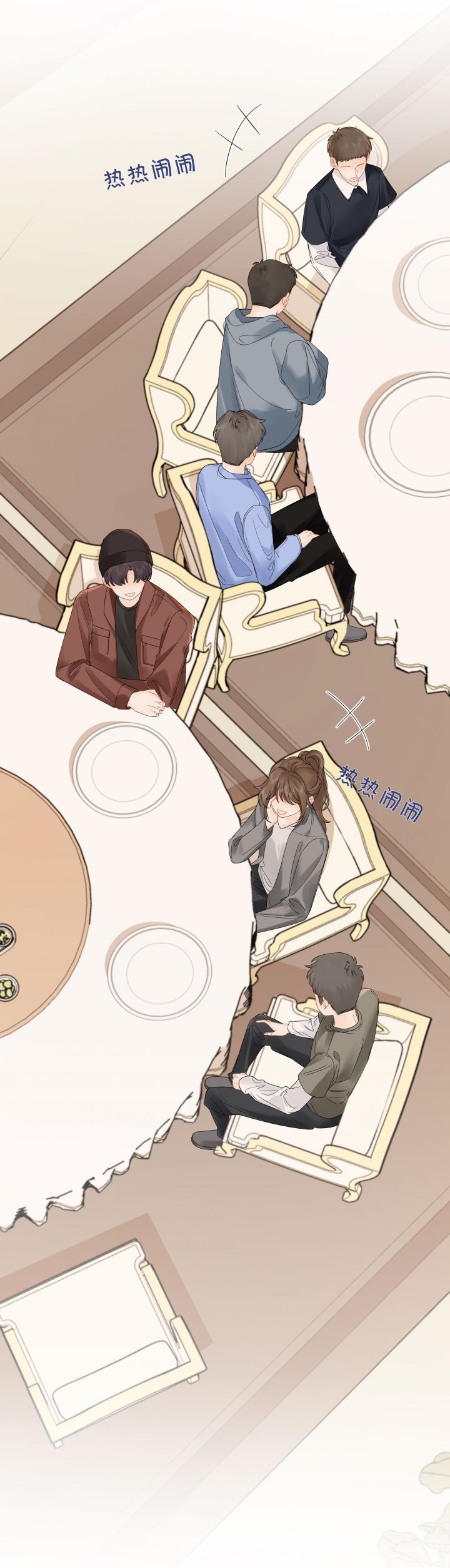 Chiết Ánh Trăng Chapter 5.2 - 19