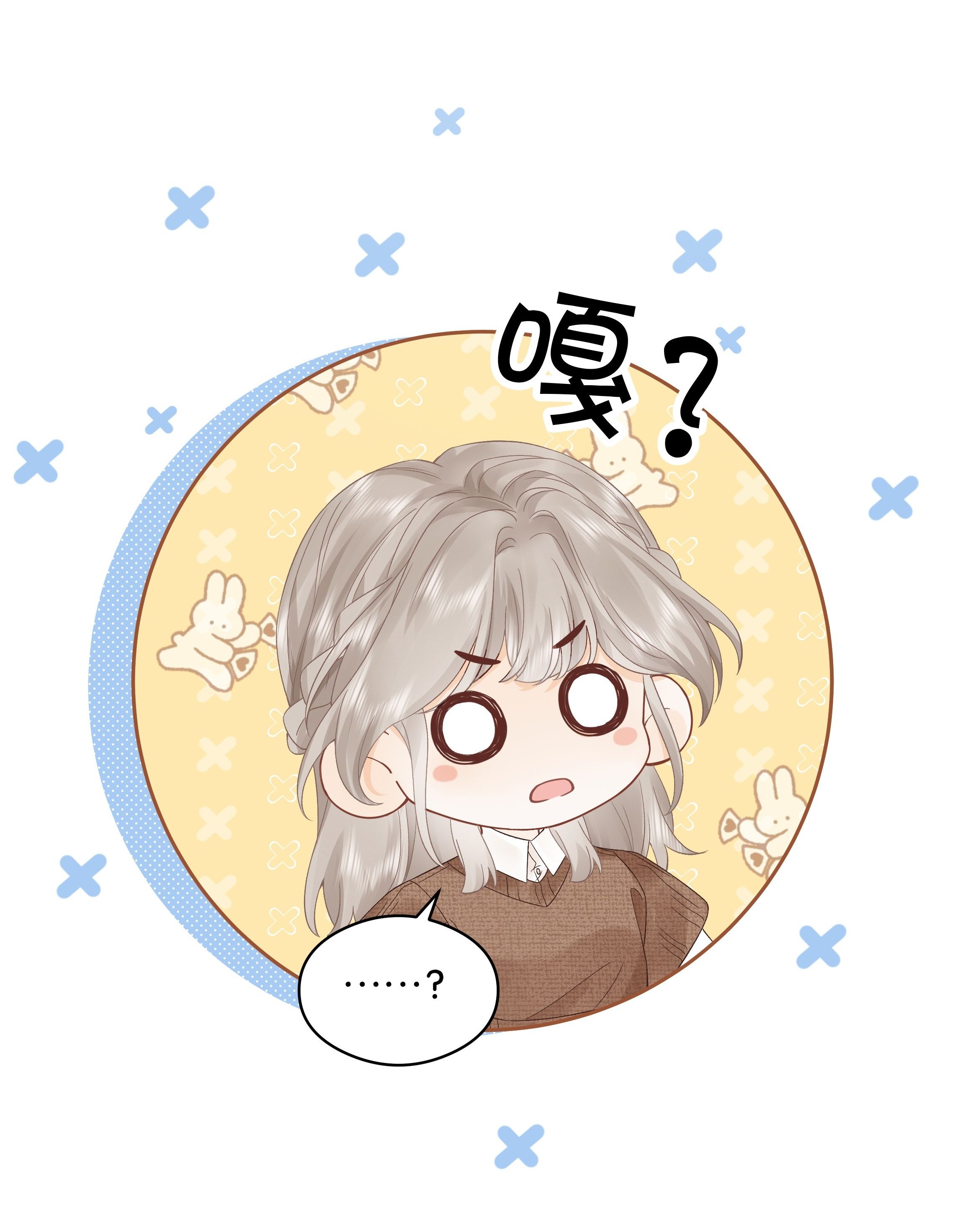 Chiết Ánh Trăng Chapter 6.2 - 13