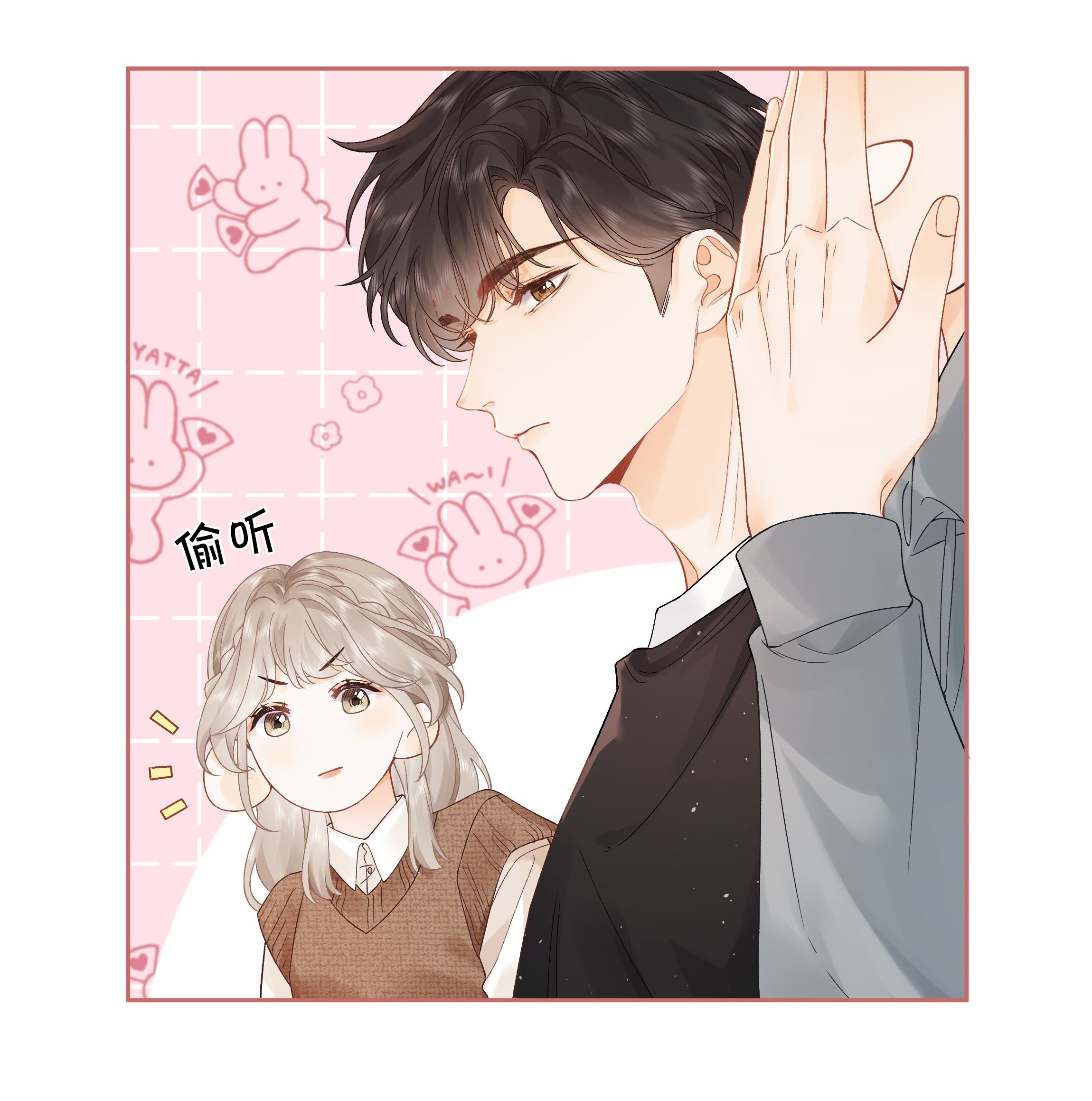 Chiết Ánh Trăng Chapter 6.2 - 4