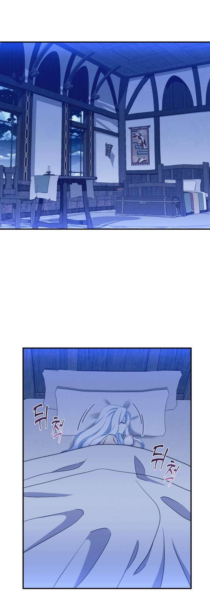 Tôi Sẽ Trở Thành Nhân Vật Chính Trong Trò Chơi Giam Cầm Chapter 40 - 14