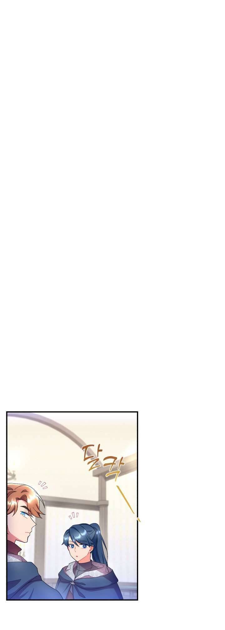 Tôi Sẽ Trở Thành Nhân Vật Chính Trong Trò Chơi Giam Cầm Chapter 40 - 18