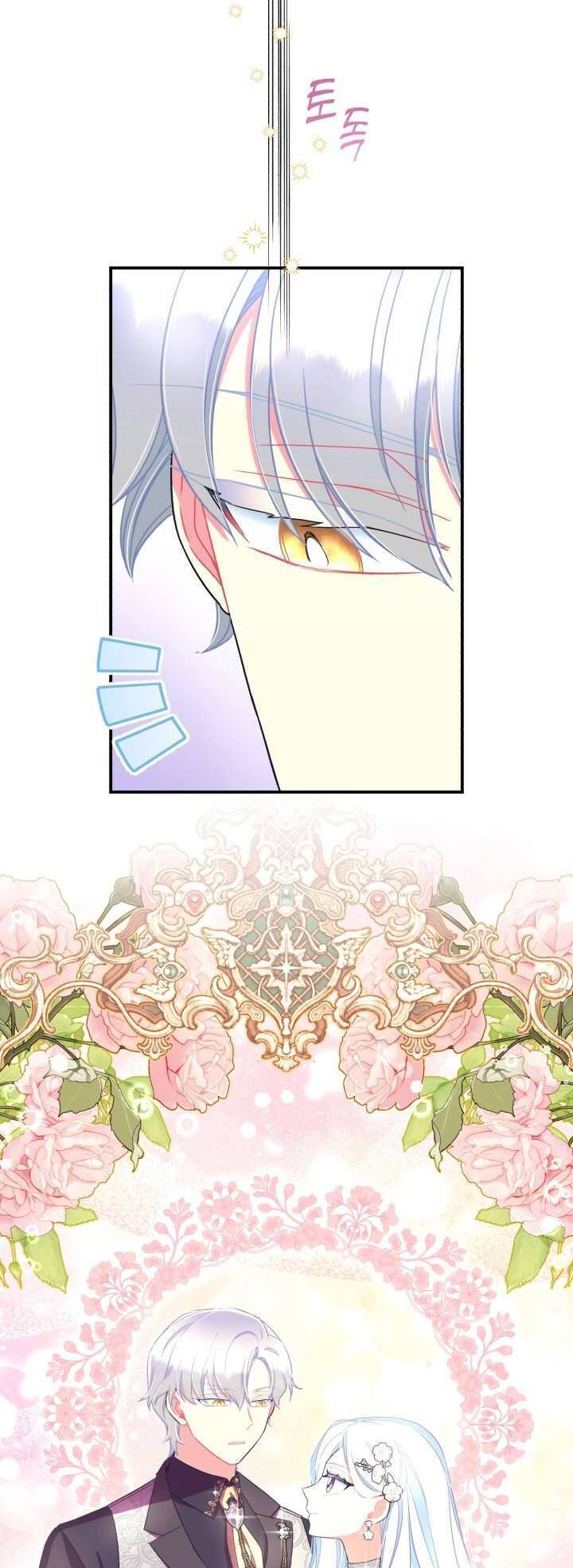 Tôi Sẽ Trở Thành Nhân Vật Chính Trong Trò Chơi Giam Cầm Chapter 41 - 42