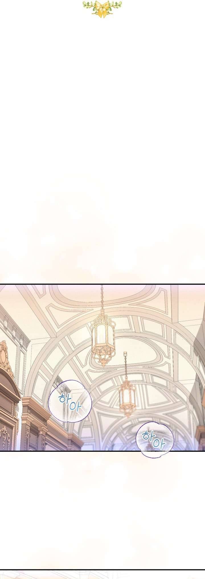 Tôi Sẽ Trở Thành Nhân Vật Chính Trong Trò Chơi Giam Cầm Chapter 42 - 21