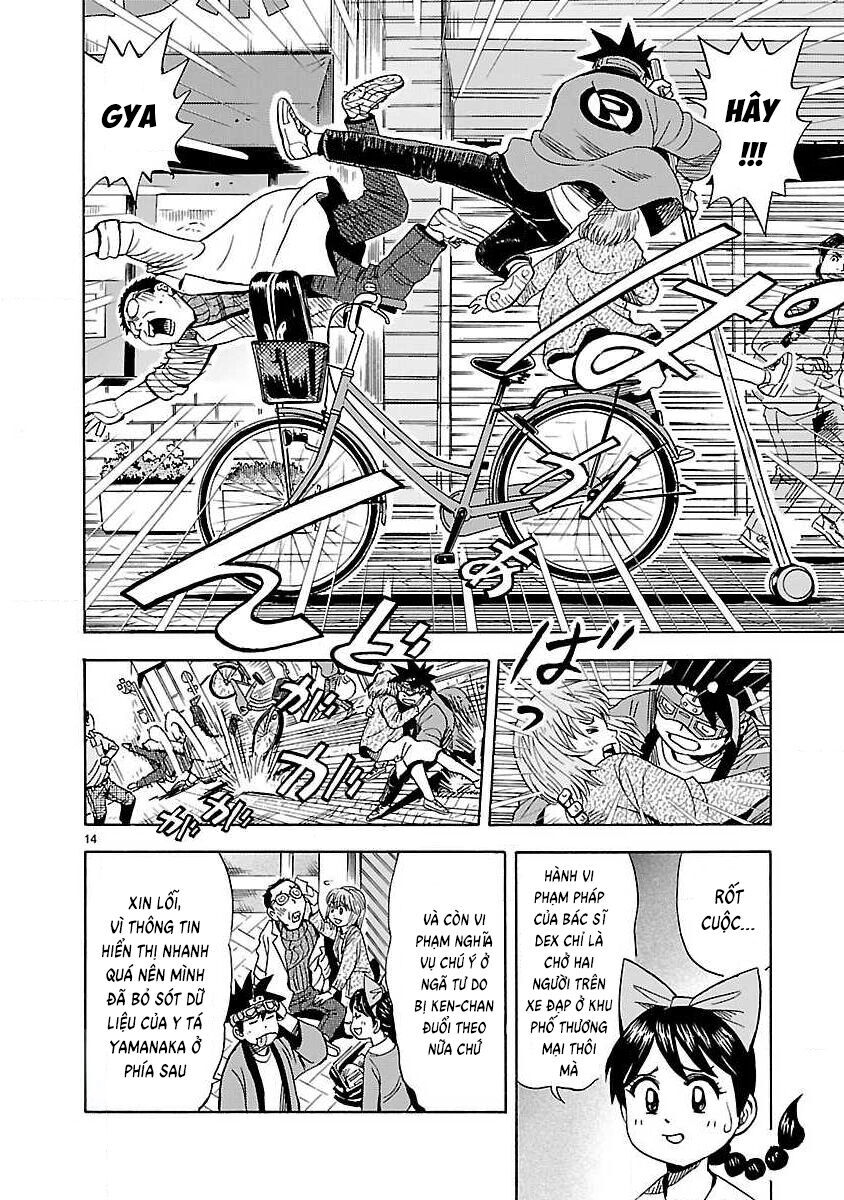 Vua Sáng Chế Chapter 40 - 16