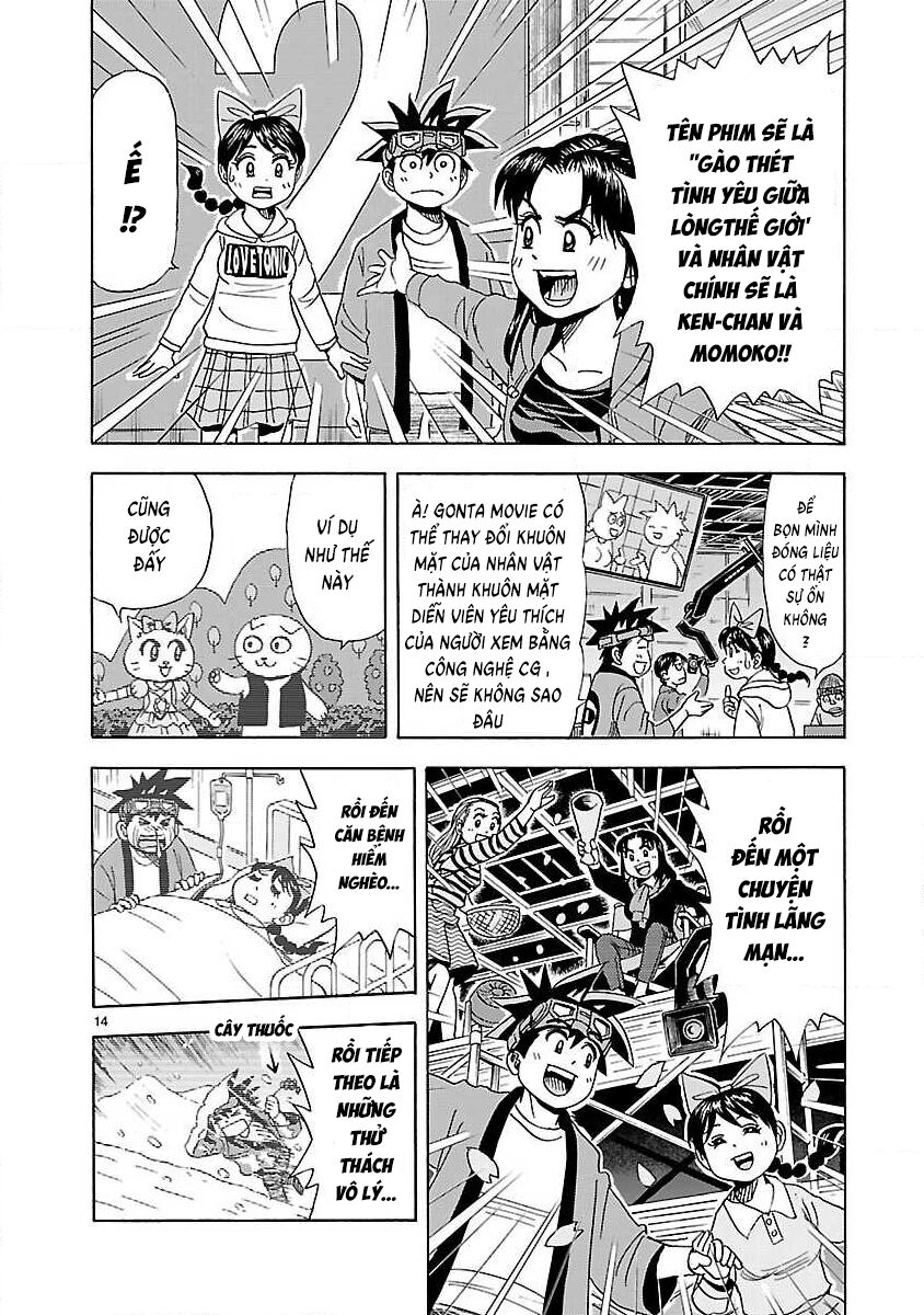 Vua Sáng Chế Chapter 41 - 17