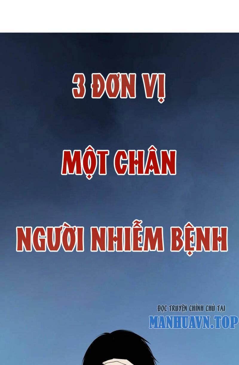 Trước Ngày Tận Thế, Ta Và Bạn Gái Lại Chém Giết Lẫn Nhau Chapter 11 - 56
