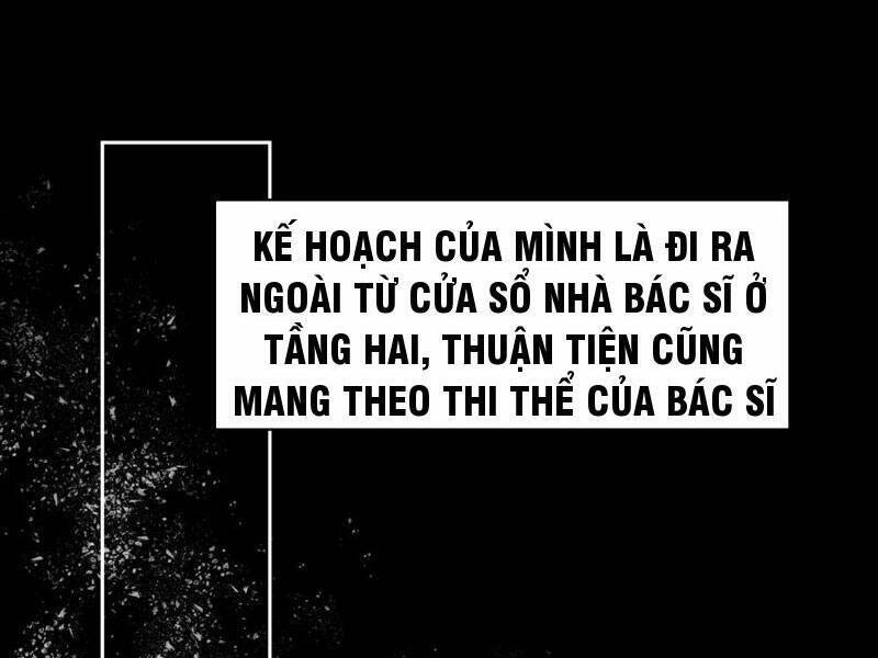 Trước Ngày Tận Thế, Ta Và Bạn Gái Lại Chém Giết Lẫn Nhau Chapter 12 - 1