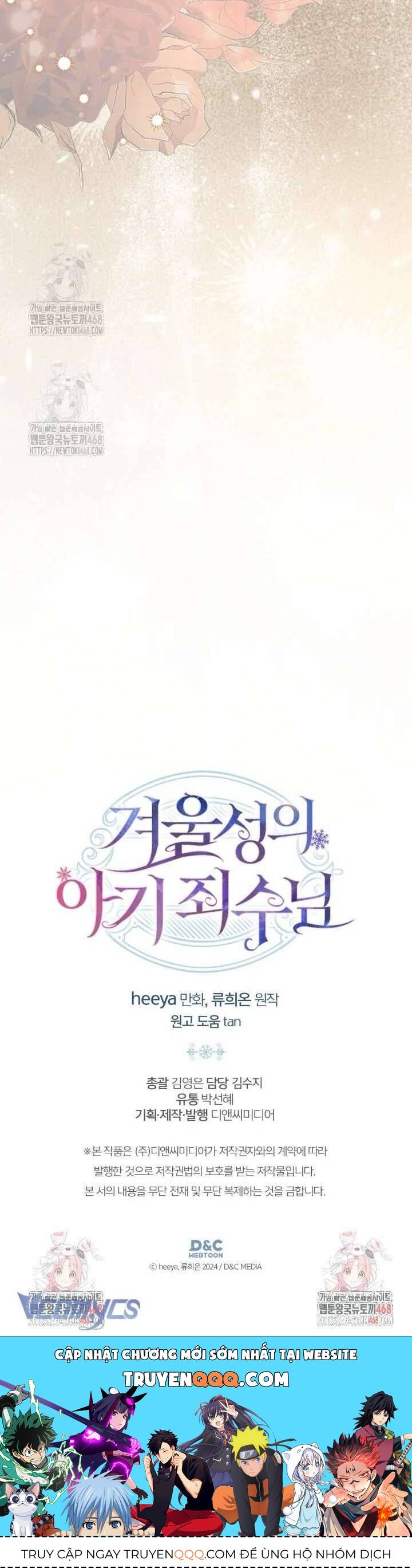 Phạm Nhân Bé Con Của Dinh Thự Mùa Đông Chapter 67 - 50