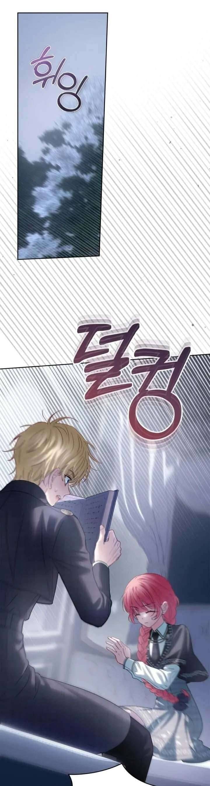 Phạm Nhân Bé Con Của Dinh Thự Mùa Đông Chapter 71 - 11