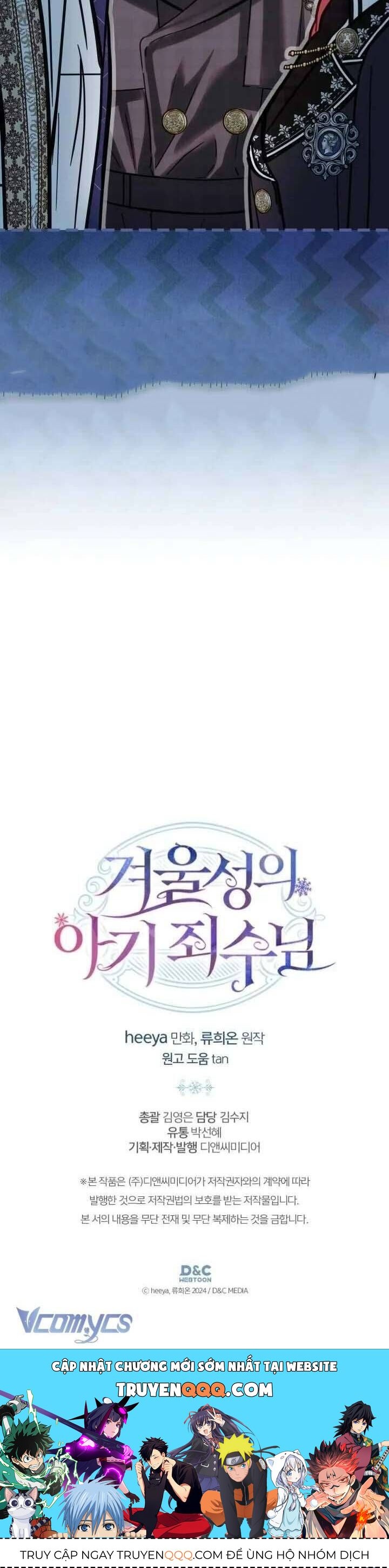 Phạm Nhân Bé Con Của Dinh Thự Mùa Đông Chapter 71 - 44