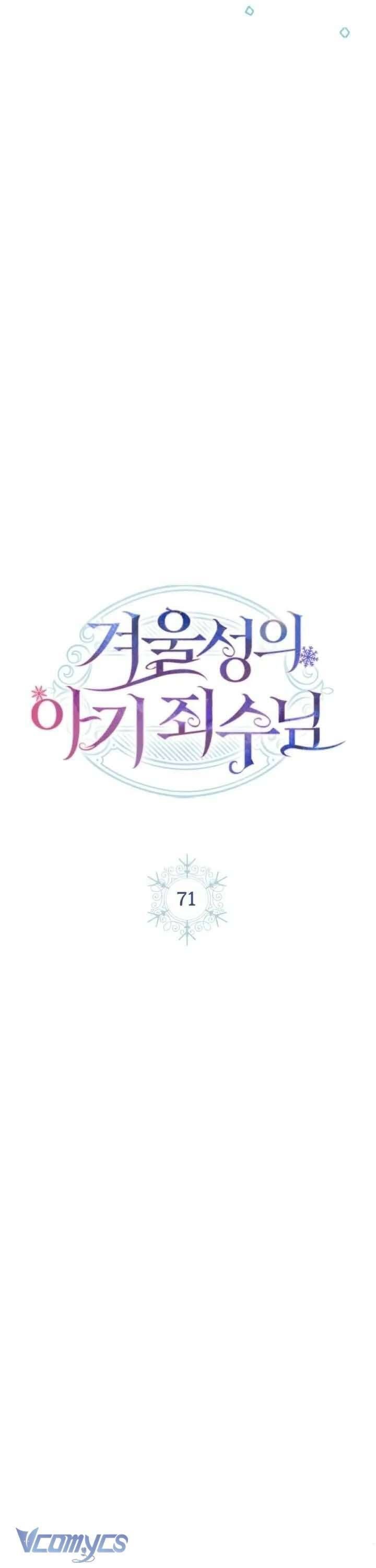 Phạm Nhân Bé Con Của Dinh Thự Mùa Đông Chapter 71 - 10