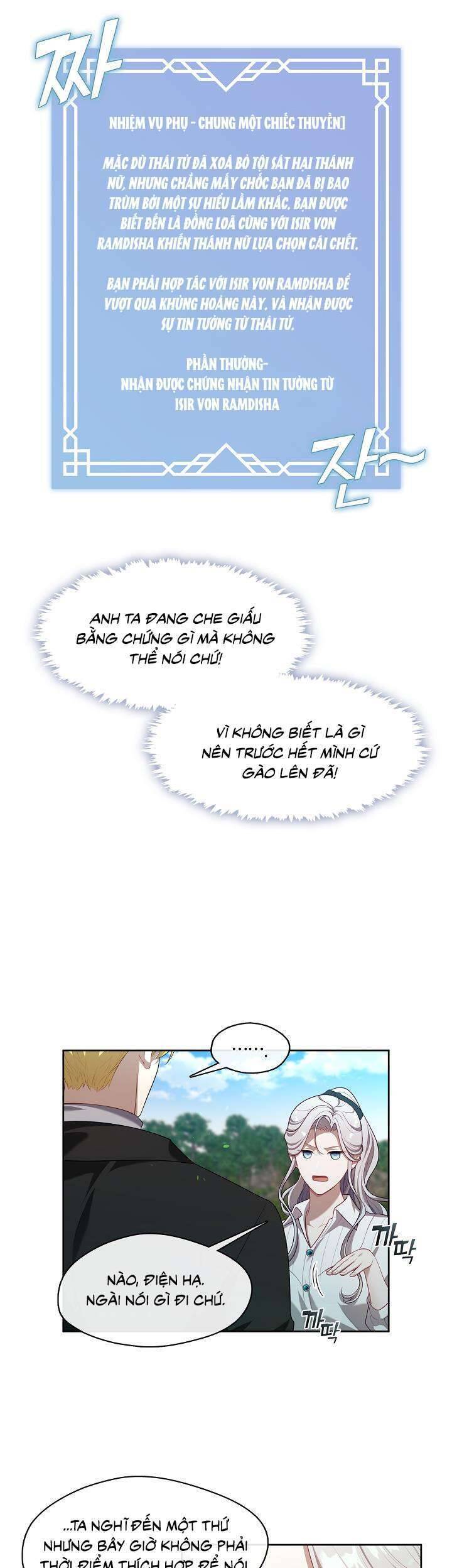 Thợ Săn Hạng S Không Muốn Trở Thành Ác Nữ Chapter 19 - 39