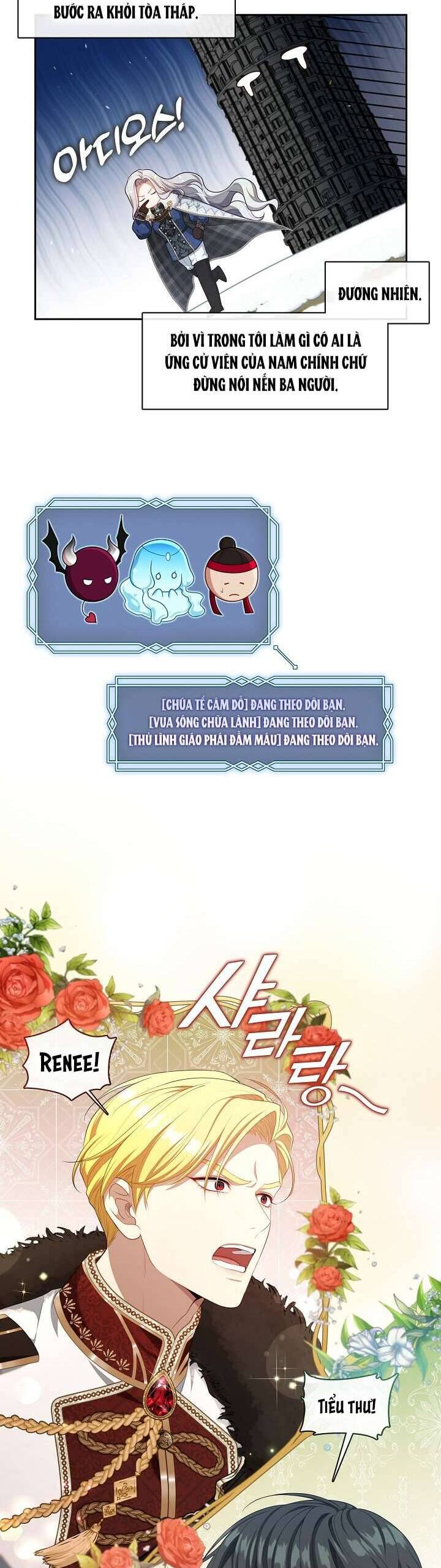 Thợ Săn Hạng S Không Muốn Trở Thành Ác Nữ Chapter 23 - 16