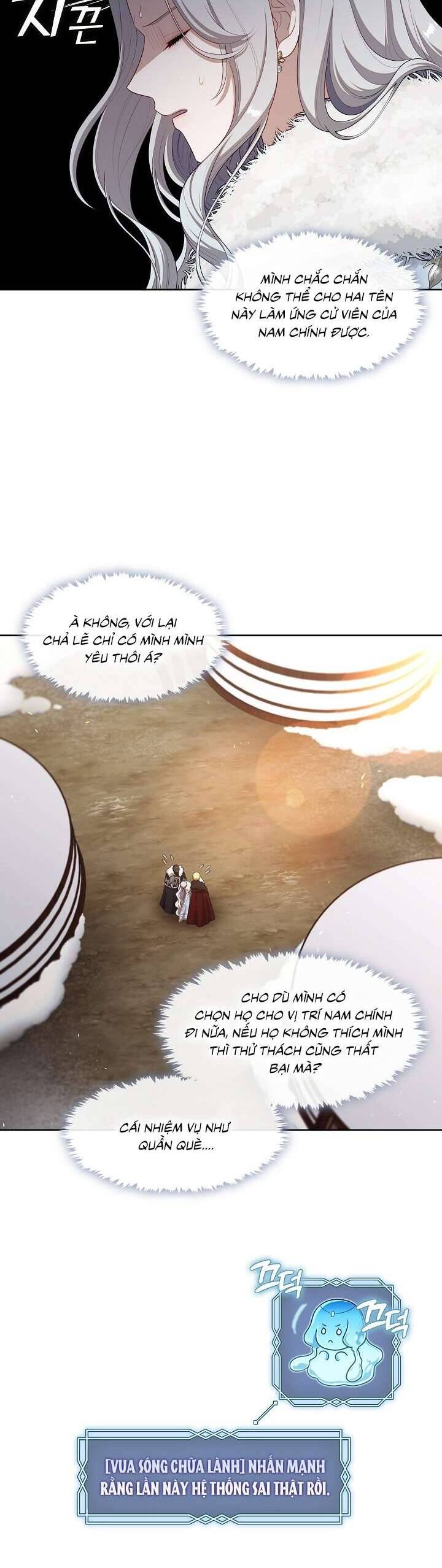 Thợ Săn Hạng S Không Muốn Trở Thành Ác Nữ Chapter 23 - 18