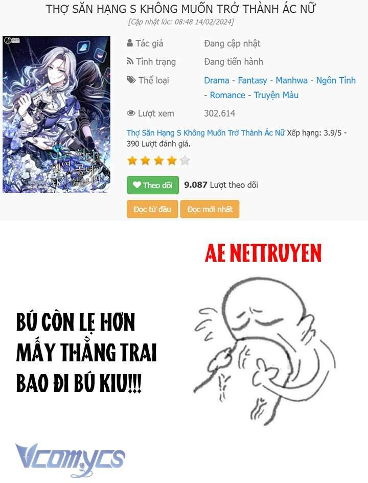 Thợ Săn Hạng S Không Muốn Trở Thành Ác Nữ Chapter 24 - 1