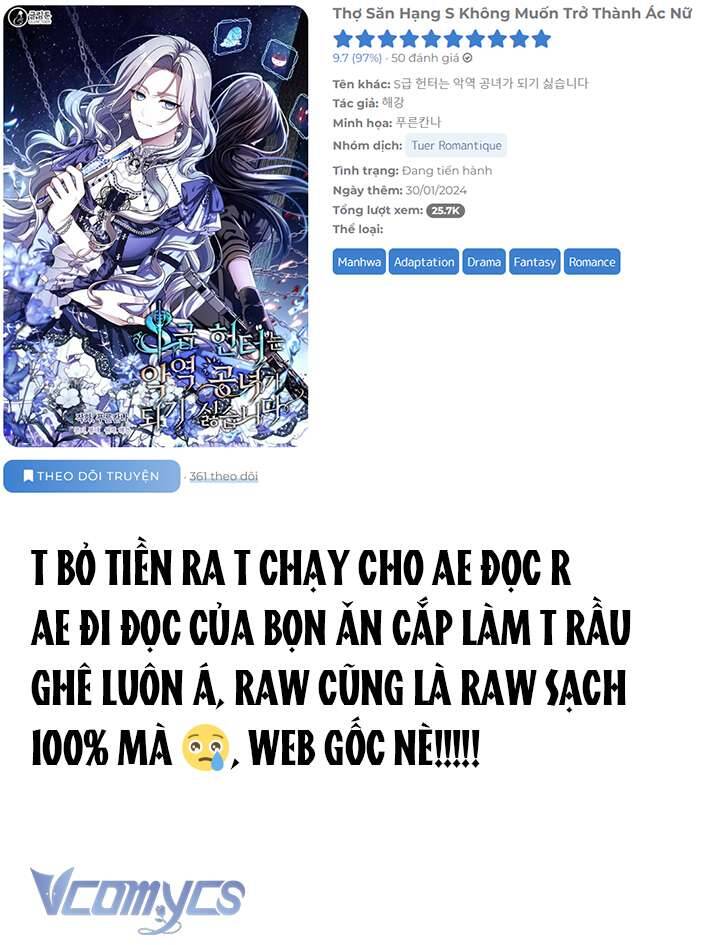 Thợ Săn Hạng S Không Muốn Trở Thành Ác Nữ Chapter 24 - 41