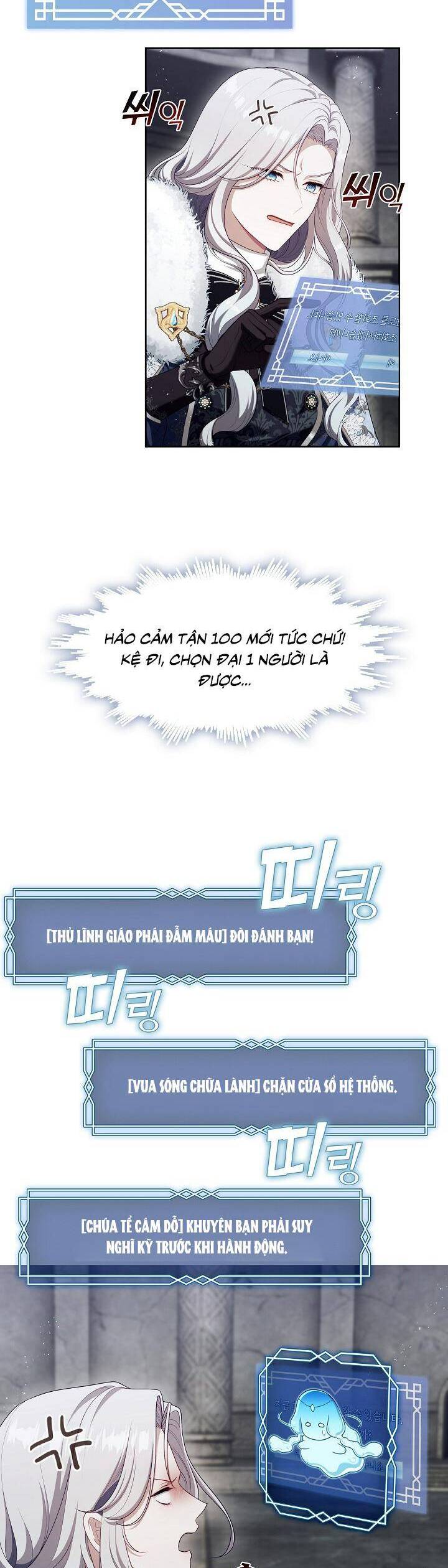 Thợ Săn Hạng S Không Muốn Trở Thành Ác Nữ Chapter 25 - 13