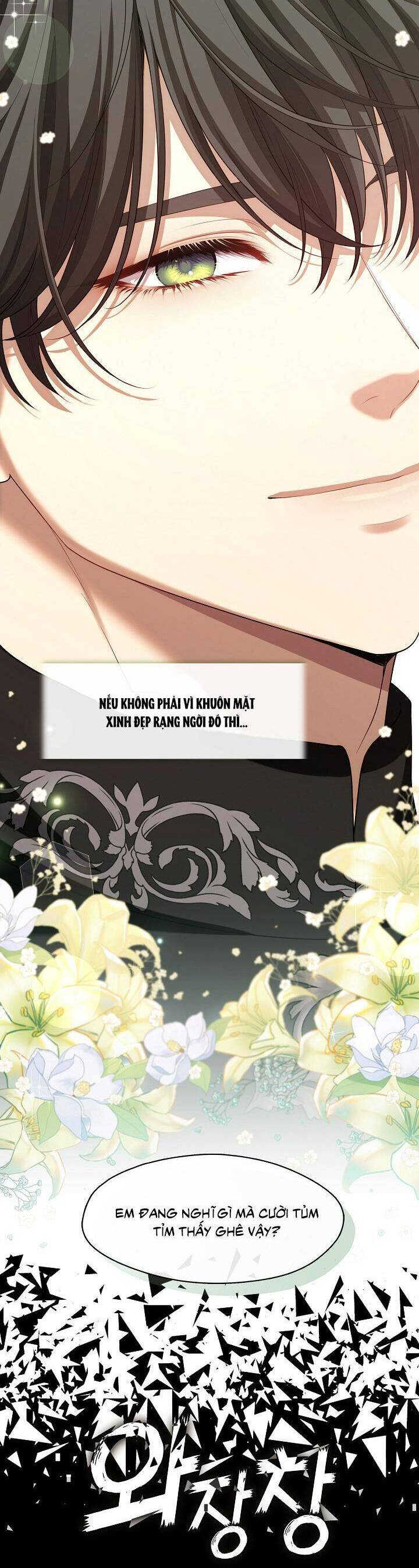 Thợ Săn Hạng S Không Muốn Trở Thành Ác Nữ Chapter 25 - 24