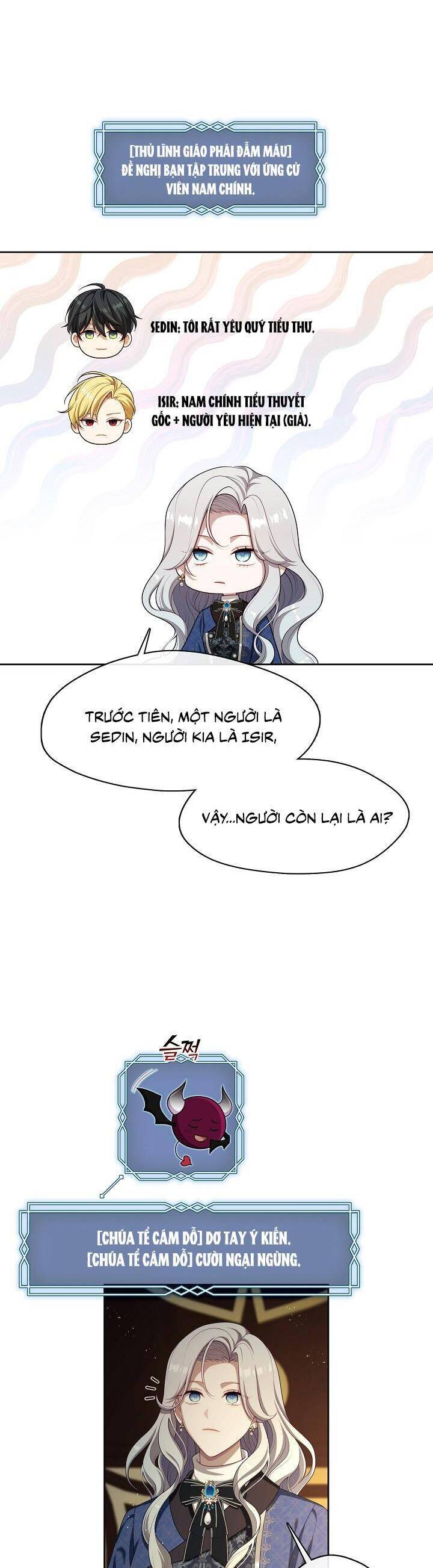 Thợ Săn Hạng S Không Muốn Trở Thành Ác Nữ Chapter 25 - 6