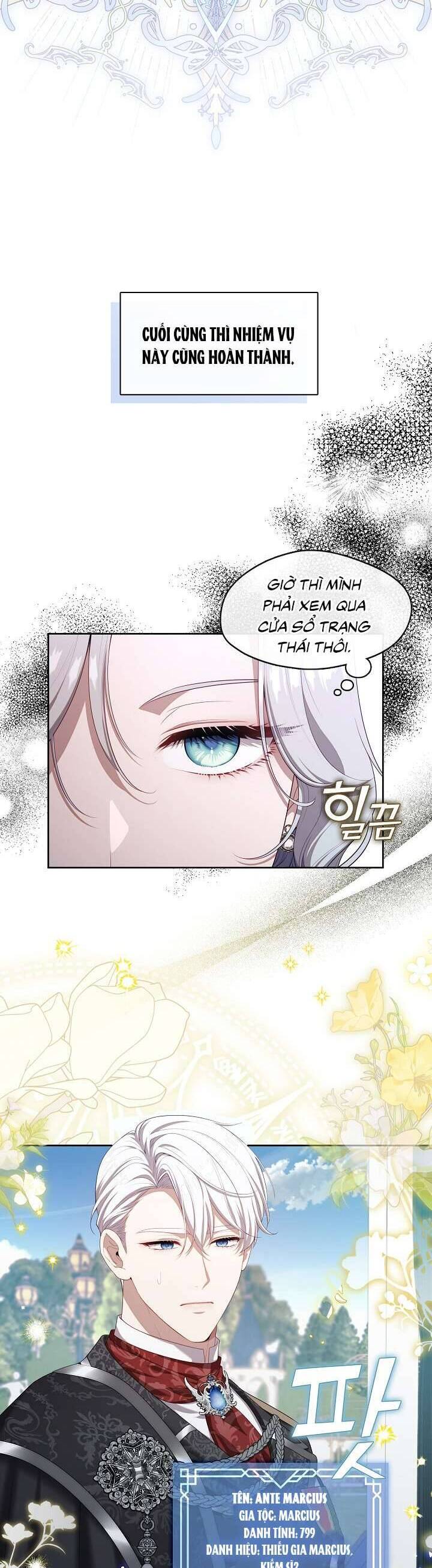 Thợ Săn Hạng S Không Muốn Trở Thành Ác Nữ Chapter 26 - 13