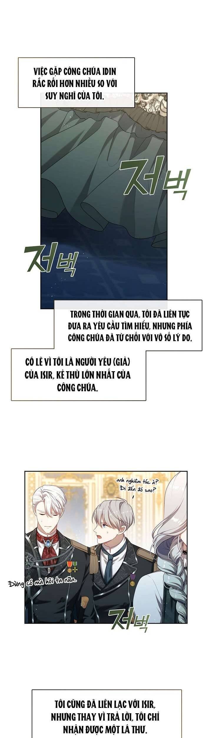 Thợ Săn Hạng S Không Muốn Trở Thành Ác Nữ Chapter 26 - 23