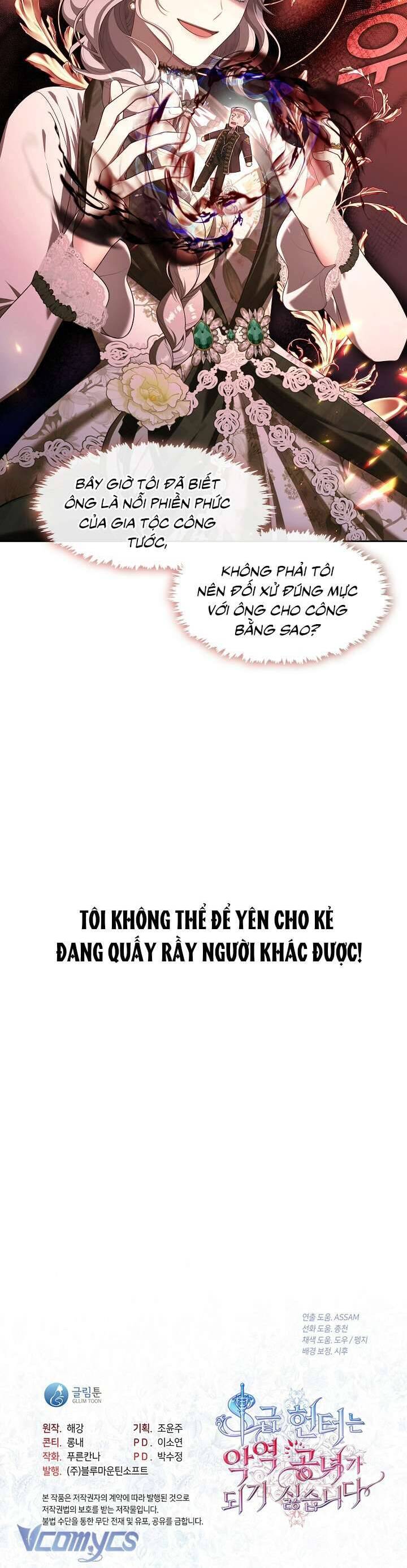 Thợ Săn Hạng S Không Muốn Trở Thành Ác Nữ Chapter 26 - 40