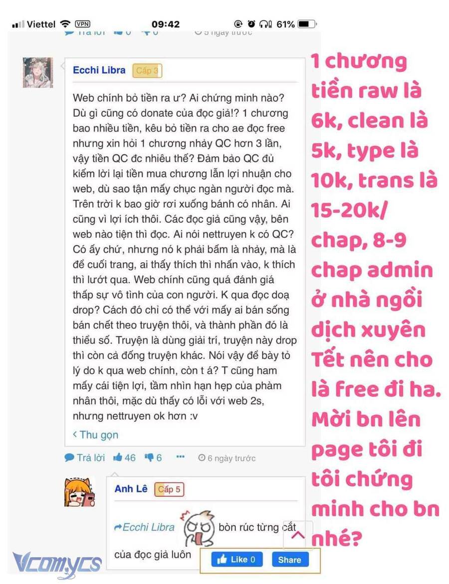 Thợ Săn Hạng S Không Muốn Trở Thành Ác Nữ Chapter 28 - 2
