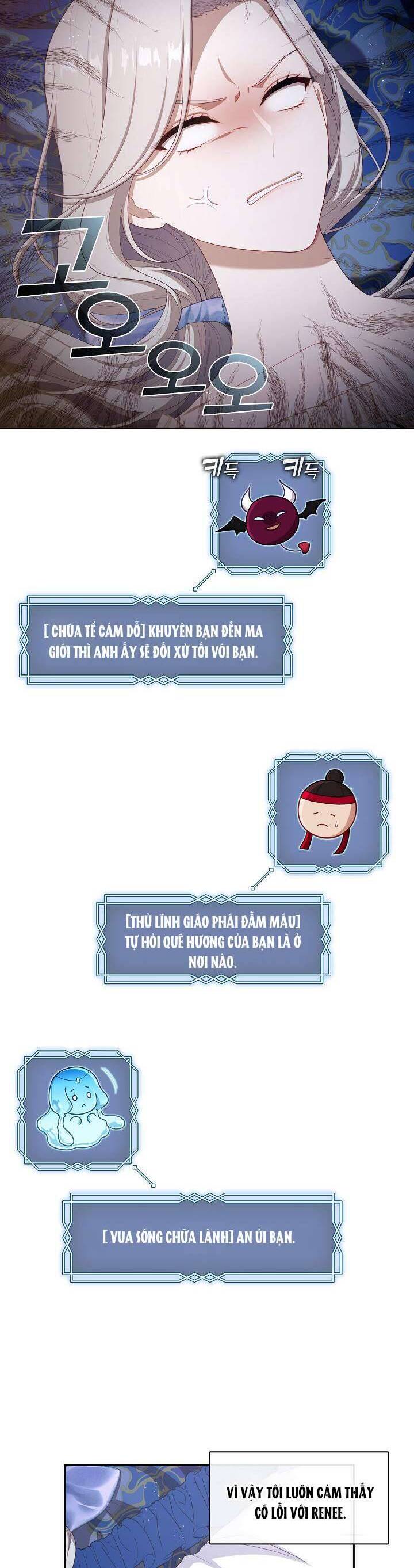 Thợ Săn Hạng S Không Muốn Trở Thành Ác Nữ Chapter 29 - 11