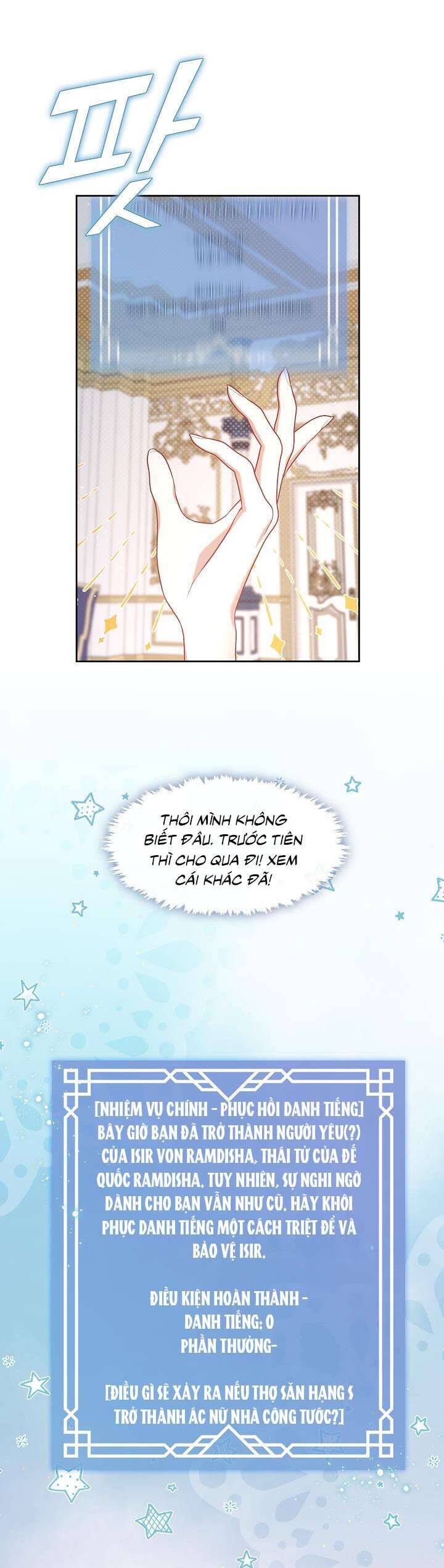Thợ Săn Hạng S Không Muốn Trở Thành Ác Nữ Chapter 29 - 17