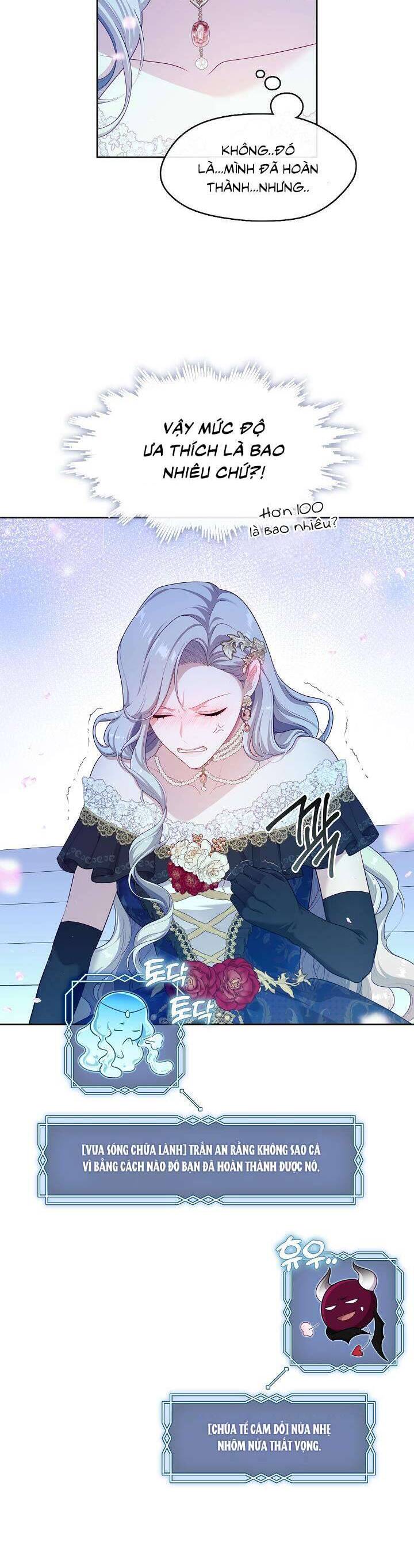 Thợ Săn Hạng S Không Muốn Trở Thành Ác Nữ Chapter 37 - 2