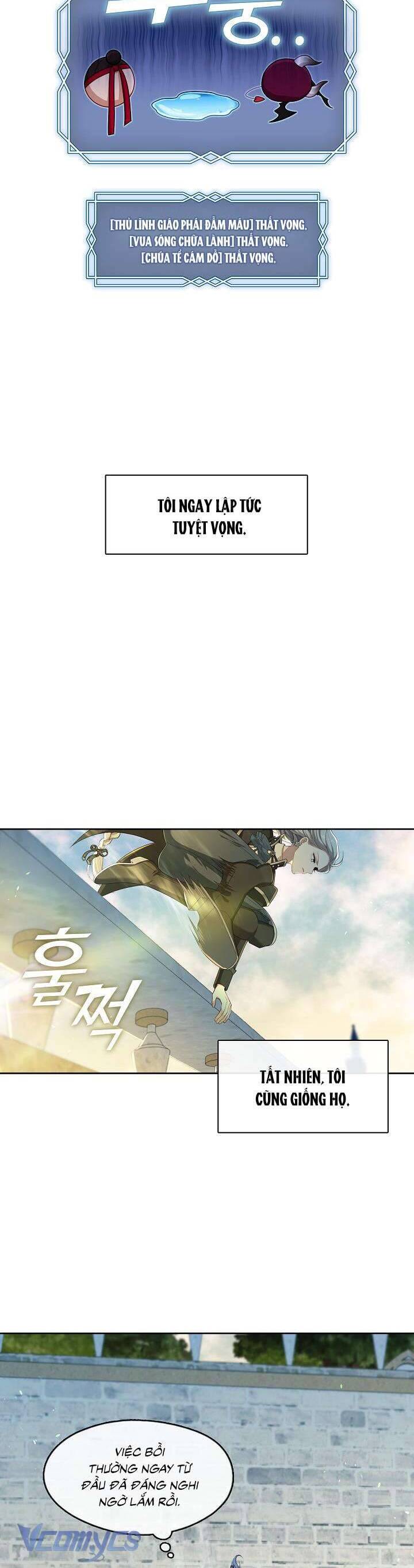 Thợ Săn Hạng S Không Muốn Trở Thành Ác Nữ Chapter 37 - 18