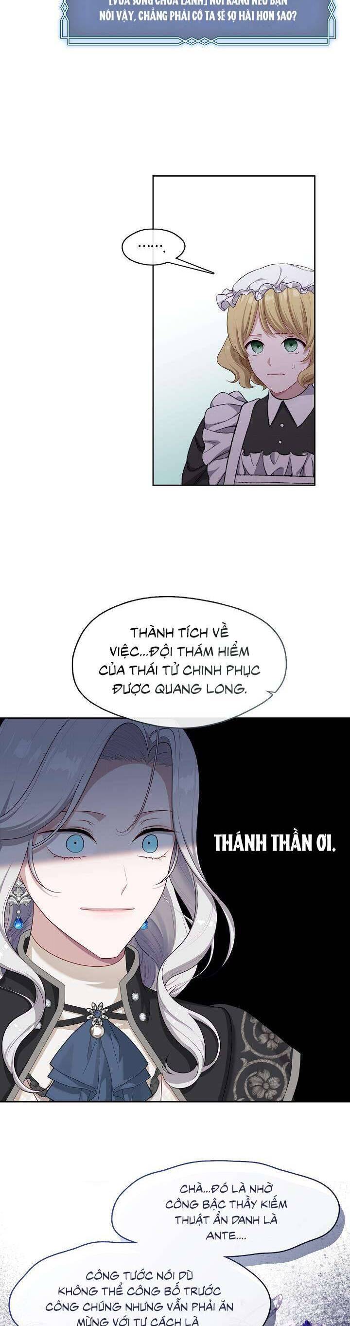 Thợ Săn Hạng S Không Muốn Trở Thành Ác Nữ Chapter 37 - 26