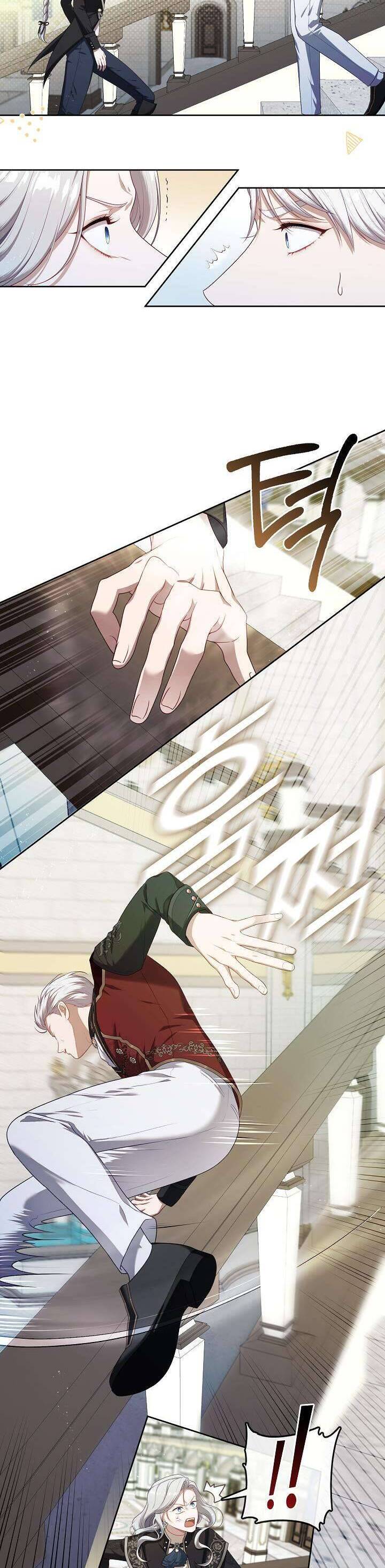 Thợ Săn Hạng S Không Muốn Trở Thành Ác Nữ Chapter 37 - 34