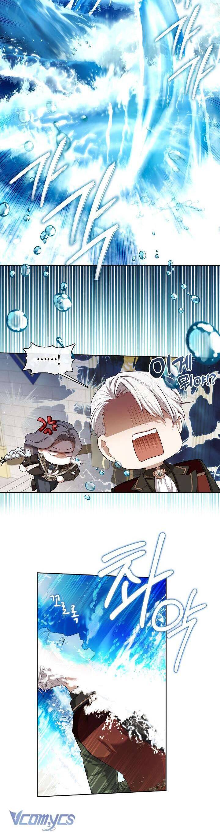 Thợ Săn Hạng S Không Muốn Trở Thành Ác Nữ Chapter 38 - 13