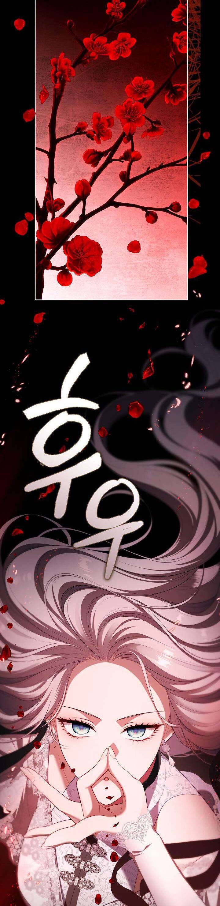 Thợ Săn Hạng S Không Muốn Trở Thành Ác Nữ Chapter 39 - 13