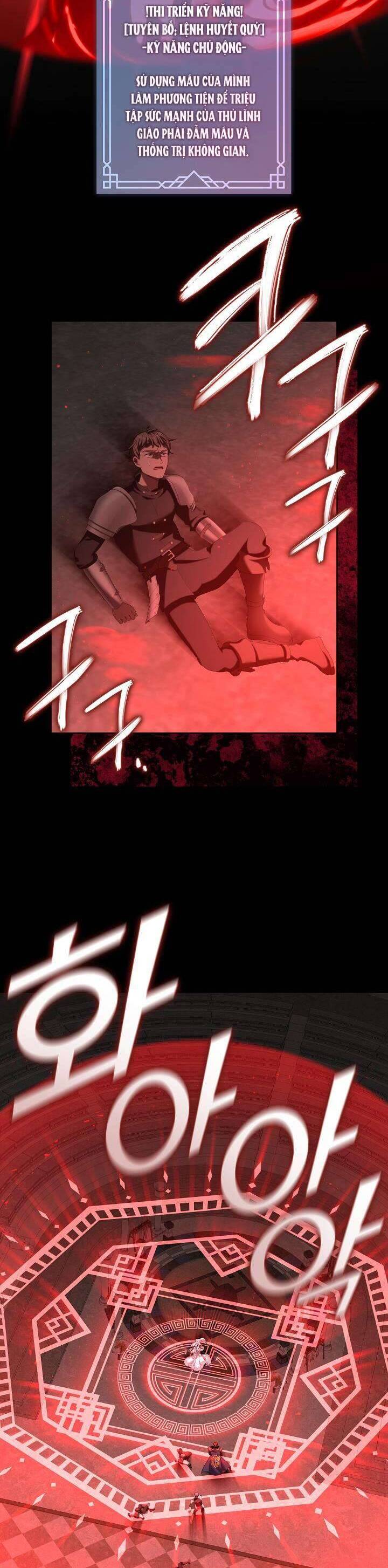 Thợ Săn Hạng S Không Muốn Trở Thành Ác Nữ Chapter 39 - 4