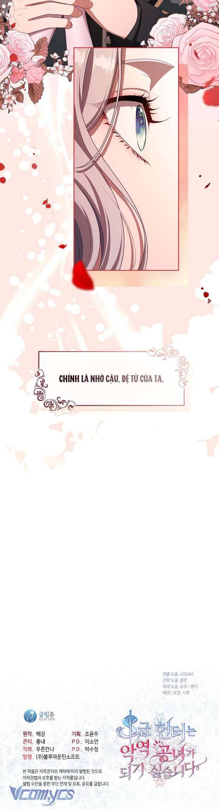 Thợ Săn Hạng S Không Muốn Trở Thành Ác Nữ Chapter 39 - 38