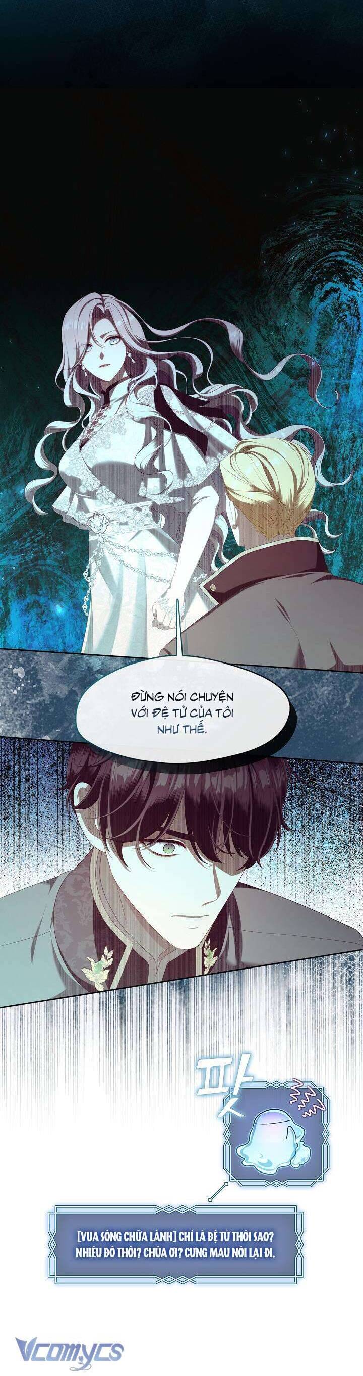 Thợ Săn Hạng S Không Muốn Trở Thành Ác Nữ Chapter 41 - 13