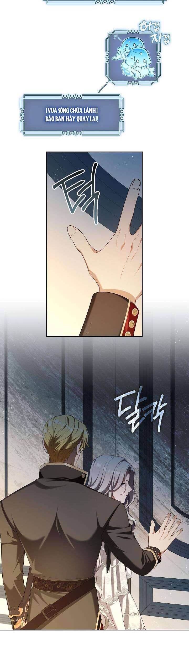 Thợ Săn Hạng S Không Muốn Trở Thành Ác Nữ Chapter 41 - 23