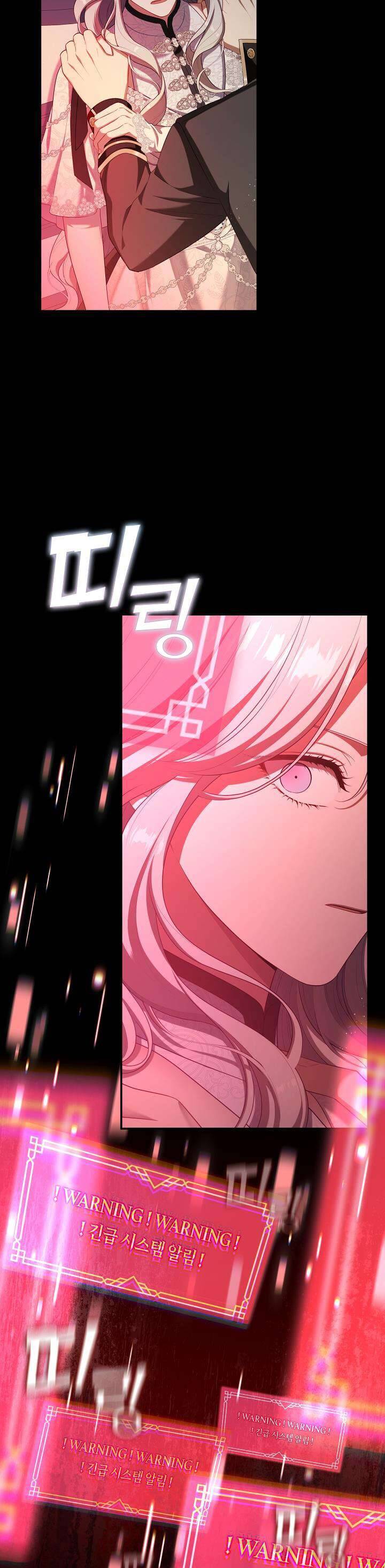 Thợ Săn Hạng S Không Muốn Trở Thành Ác Nữ Chapter 41 - 38