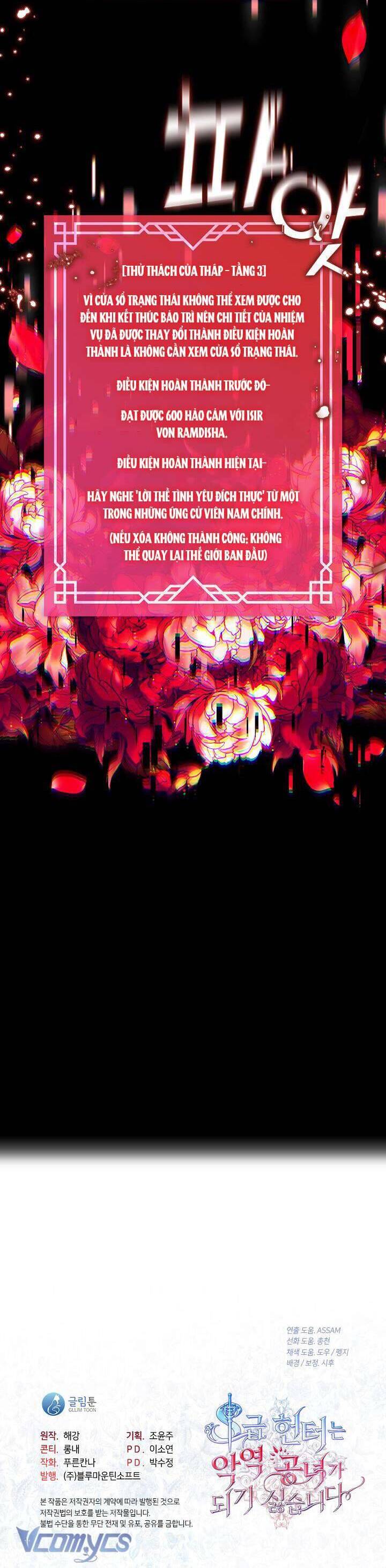 Thợ Săn Hạng S Không Muốn Trở Thành Ác Nữ Chapter 41 - 42