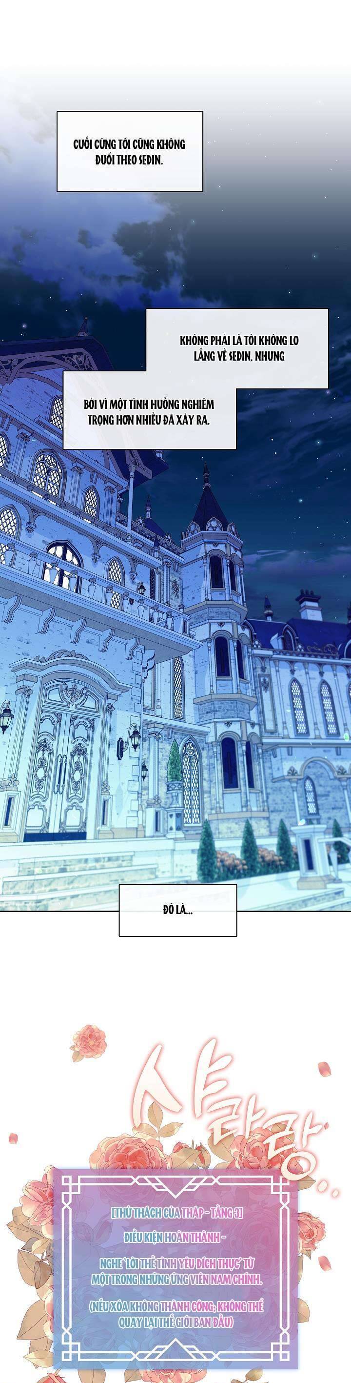 Thợ Săn Hạng S Không Muốn Trở Thành Ác Nữ Chapter 42 - 2