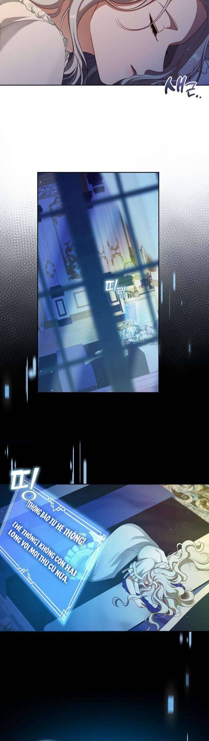 Thợ Săn Hạng S Không Muốn Trở Thành Ác Nữ Chapter 42 - 17